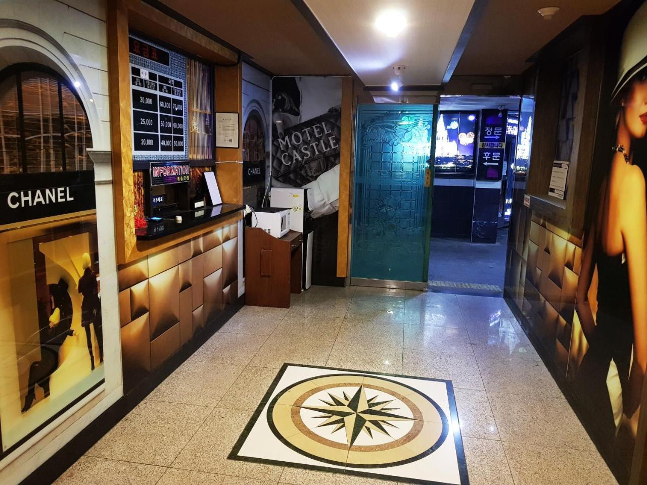 Hotel Castle Busan Eksteriør billede