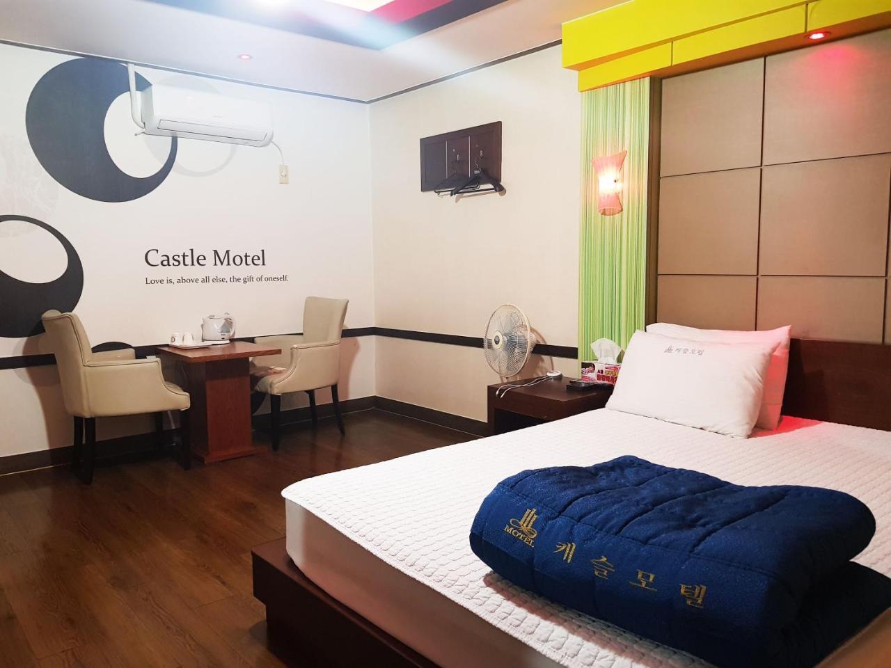 Hotel Castle Busan Eksteriør billede