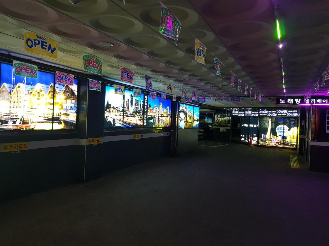 Hotel Castle Busan Eksteriør billede