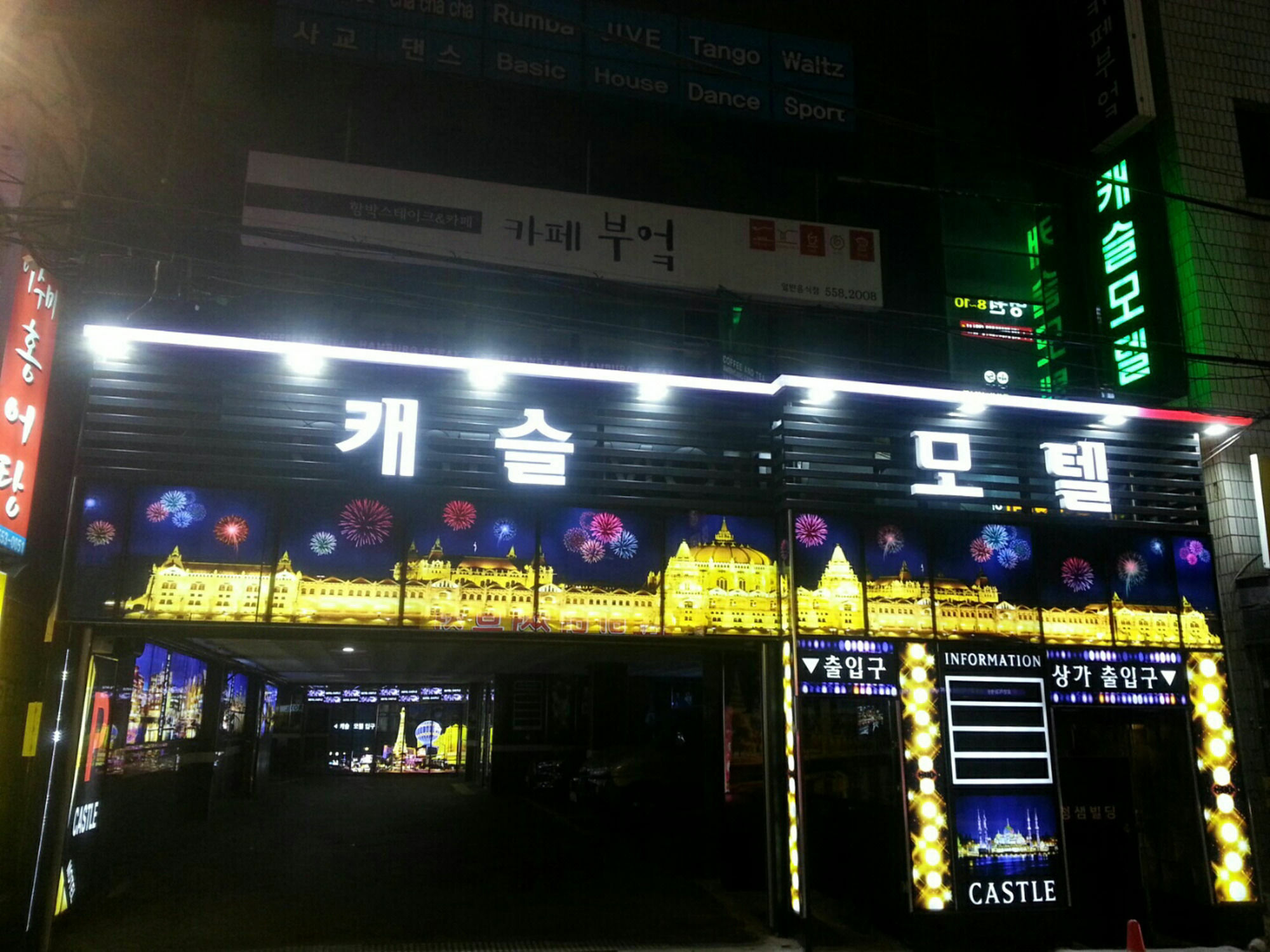 Hotel Castle Busan Eksteriør billede