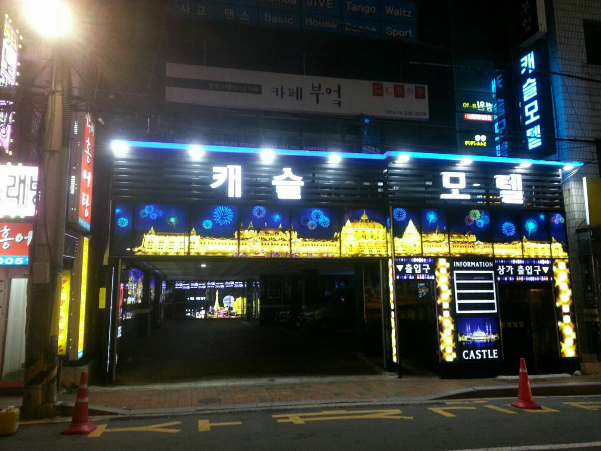 Hotel Castle Busan Eksteriør billede